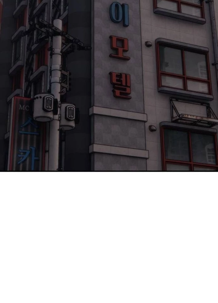 Ngày Tận Thế Đã Đến Chapter 20 - 71