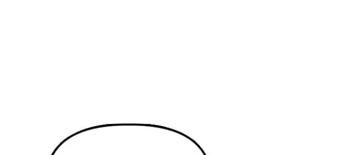 Ngày Tận Thế Đã Đến Chapter 20 - 78