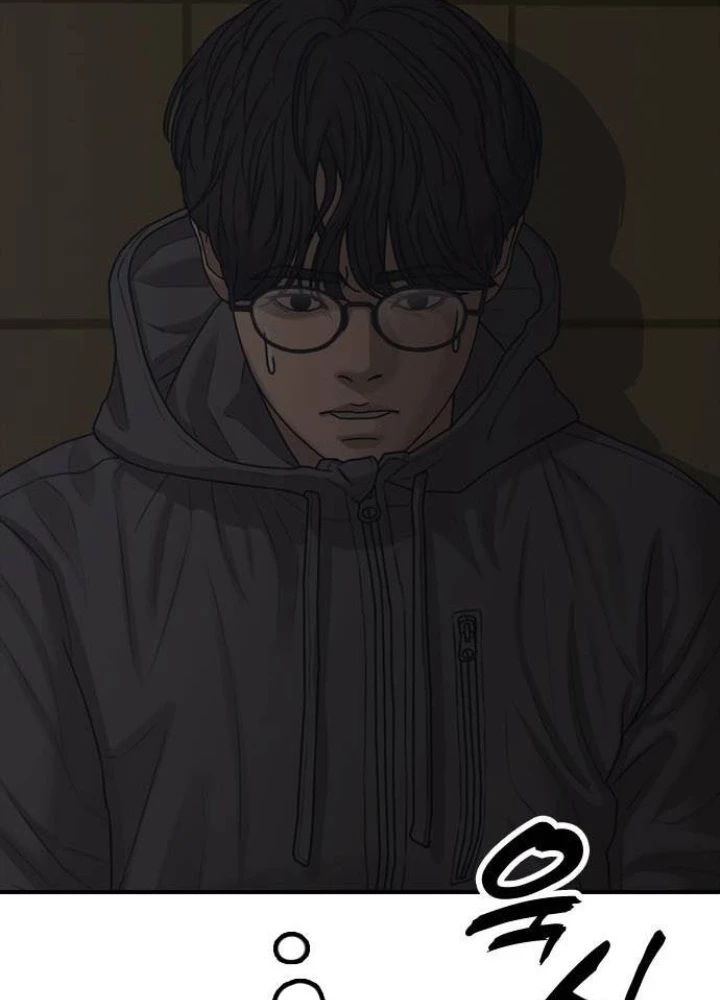 Ngày Tận Thế Đã Đến Chapter 20 - 103