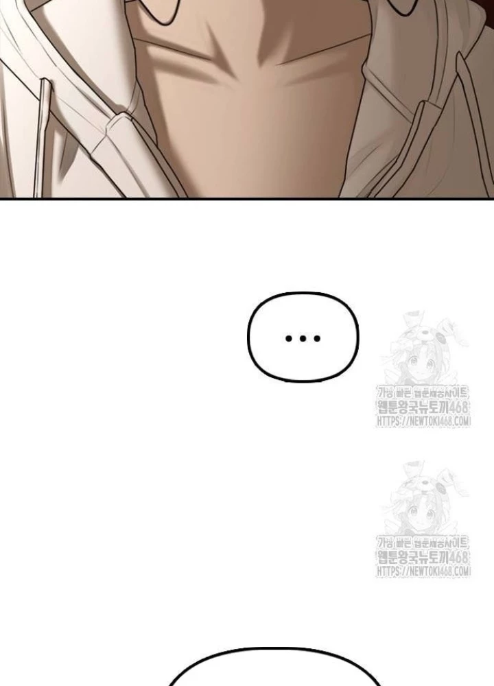 Ngày Tận Thế Đã Đến Chapter 20 - 175