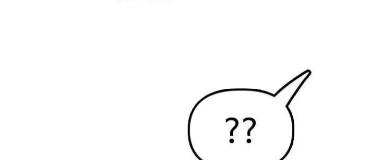 Ngày Tận Thế Đã Đến Chapter 20 - 188