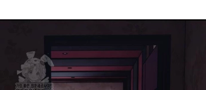 Ngày Tận Thế Đã Đến Chapter 20 - 226