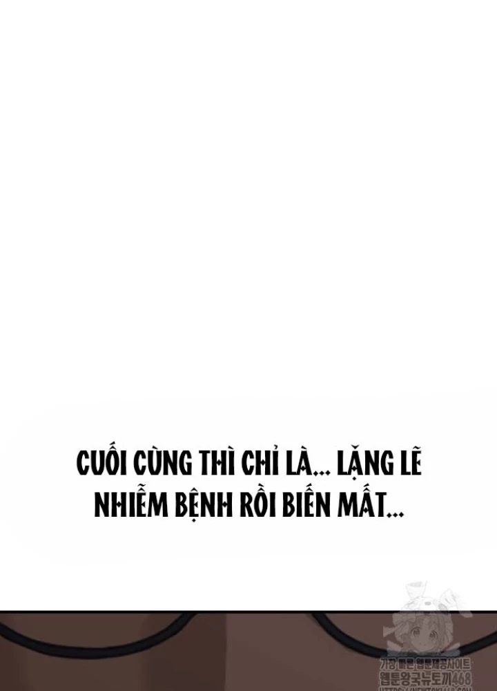 Ngày Tận Thế Đã Đến Chapter 20 - 243