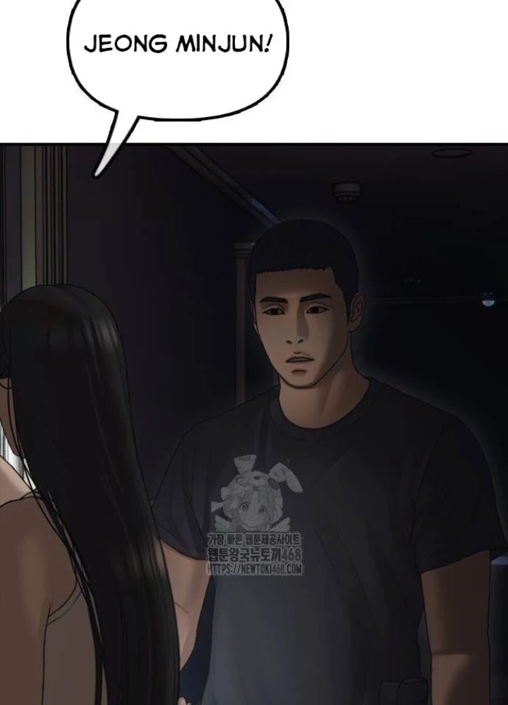 Ngày Tận Thế Đã Đến Chapter 20 - 265