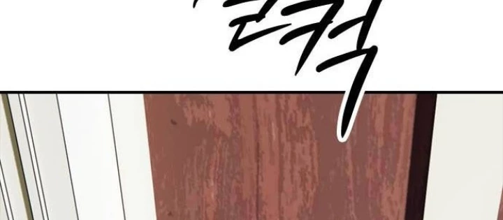 Ngày Tận Thế Đã Đến Chapter 20 - 268