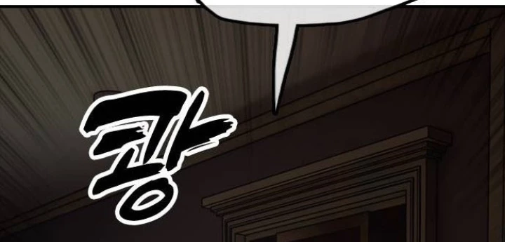 Ngày Tận Thế Đã Đến Chapter 20 - 304