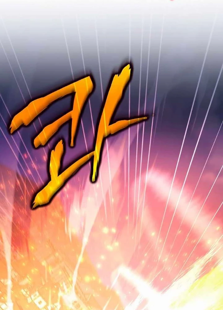 Anh Hùng Trọng Sinh Thành Trưởng Tử Nhà Công Tước Chapter 81 - 227