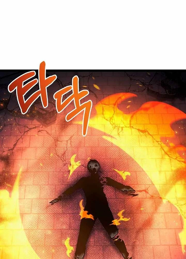 Anh Hùng Trọng Sinh Thành Trưởng Tử Nhà Công Tước Chapter 81 - 239