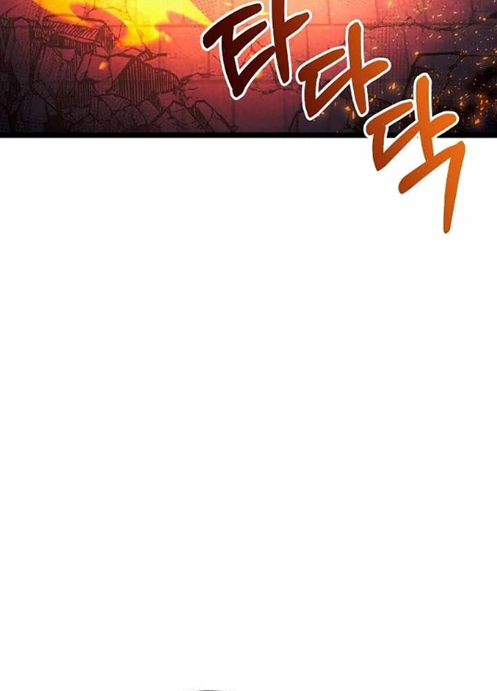 Anh Hùng Trọng Sinh Thành Trưởng Tử Nhà Công Tước Chapter 81 - 241