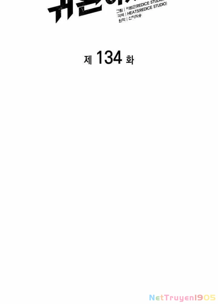 Vị Vua Mạnh Nhất Đã Trở Lại Chapter 134 - 77