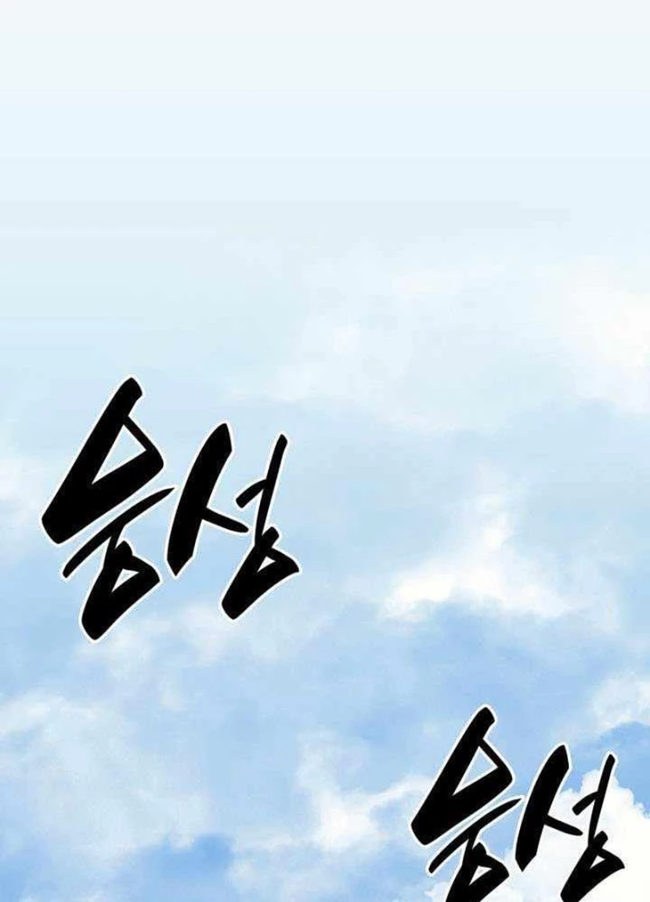 Vị Vua Mạnh Nhất Đã Trở Lại Chapter 134 - 161