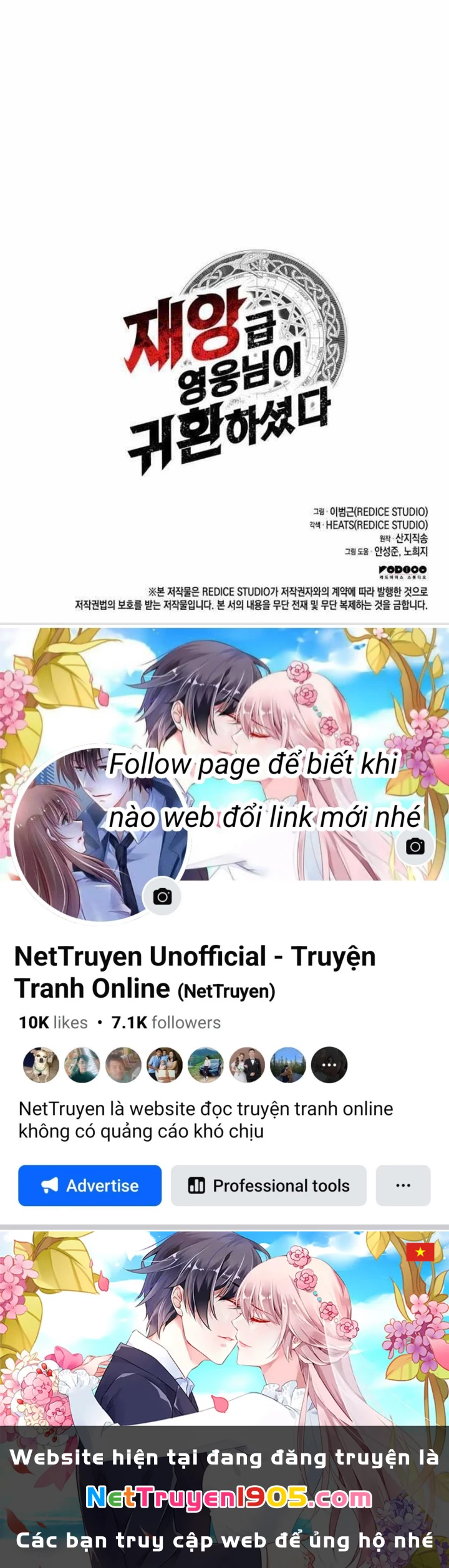 Vị Vua Mạnh Nhất Đã Trở Lại Chapter 134 - 313