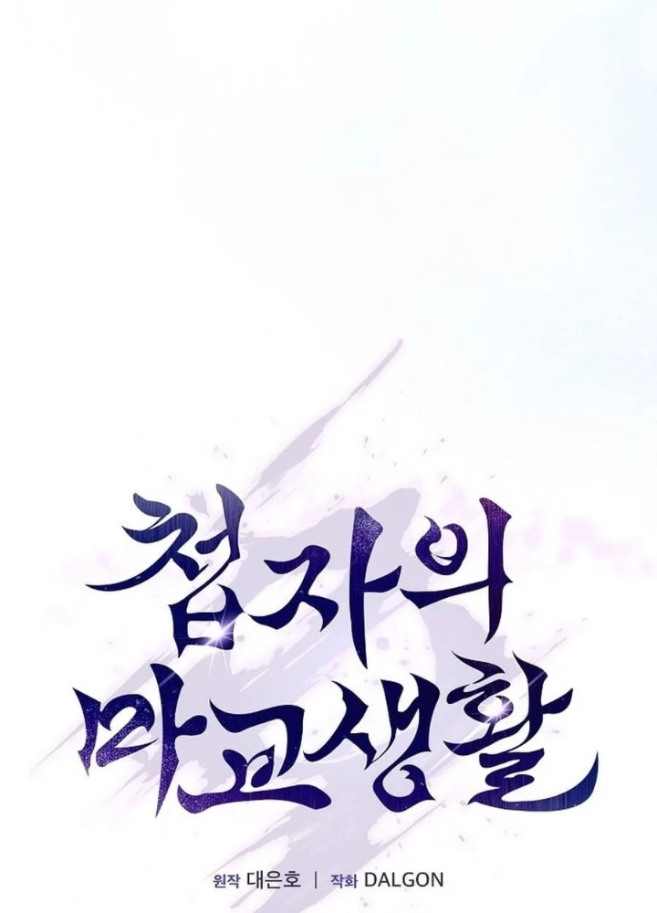 Điệp VIên Ma GIáo Chapter 19 - 51