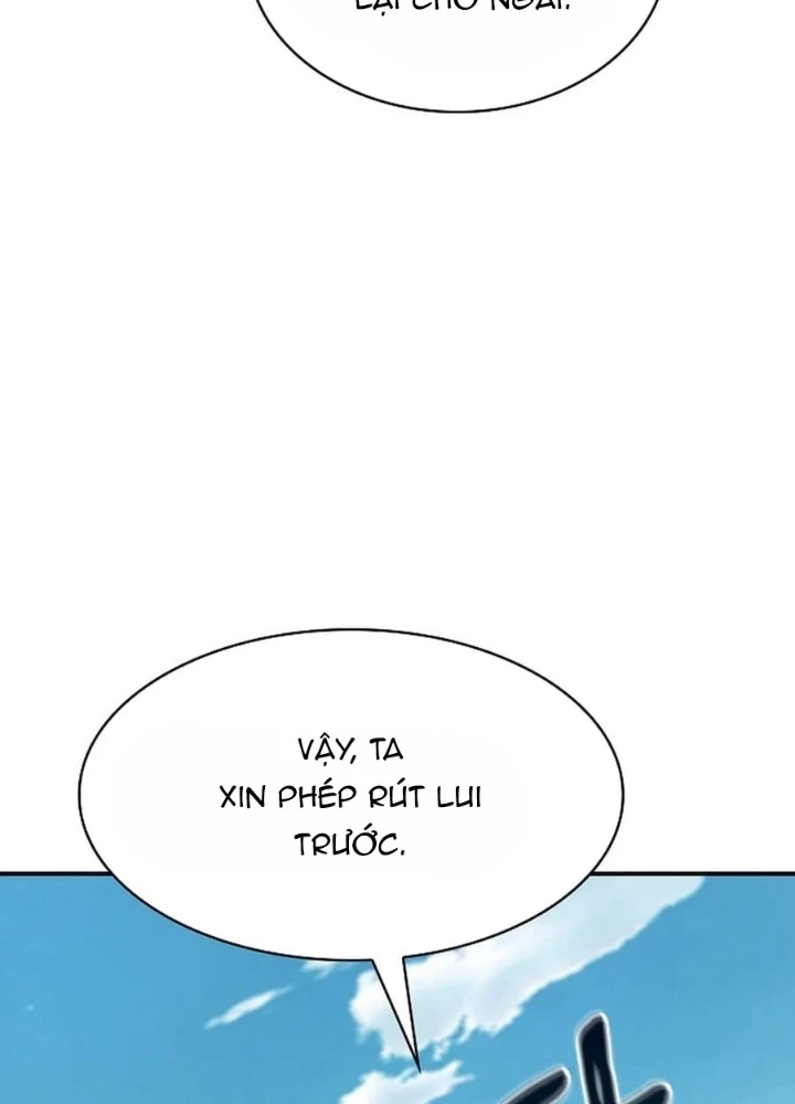 Điệp VIên Ma GIáo Chapter 19 - 181