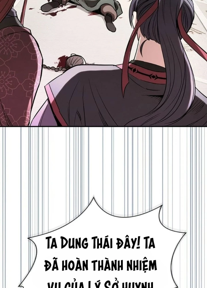 Điệp VIên Ma GIáo Chapter 19 - 205
