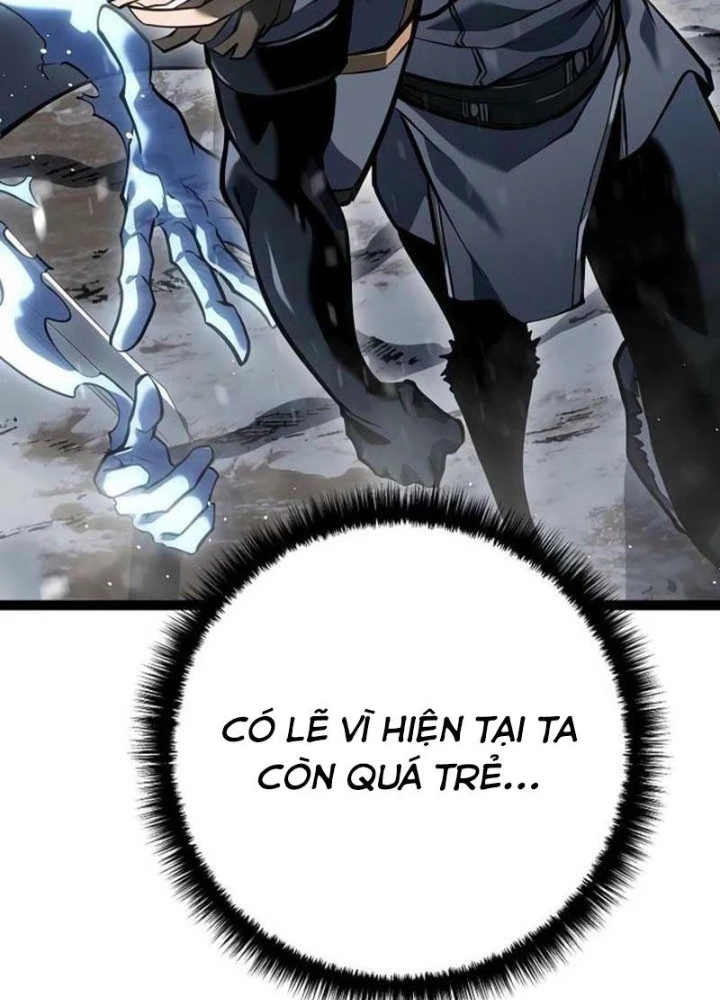Chuyển Sinh Thành Con Ngoài Giá Thú Của Gia Đình Kiếm Thuật Danh Tiếng Chapter 59 - 19