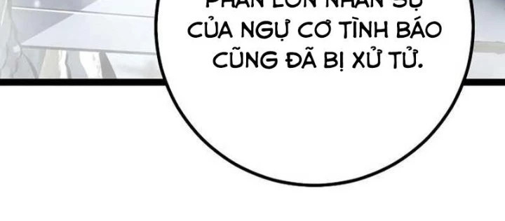 Chuyển Sinh Thành Con Ngoài Giá Thú Của Gia Đình Kiếm Thuật Danh Tiếng Chapter 59 - 42
