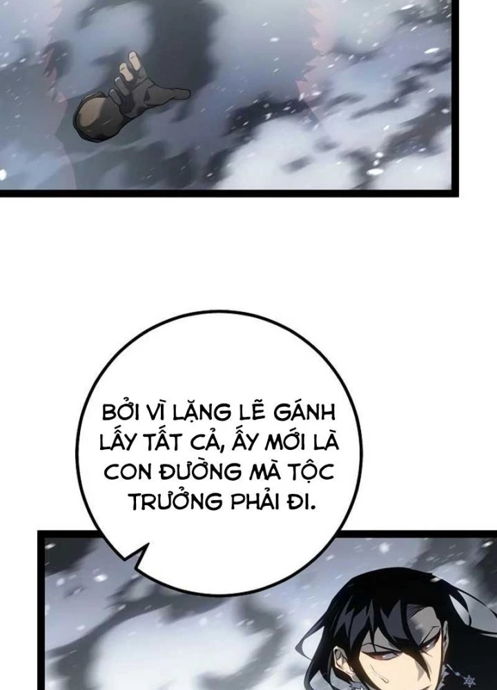 Chuyển Sinh Thành Con Ngoài Giá Thú Của Gia Đình Kiếm Thuật Danh Tiếng Chapter 59 - 51