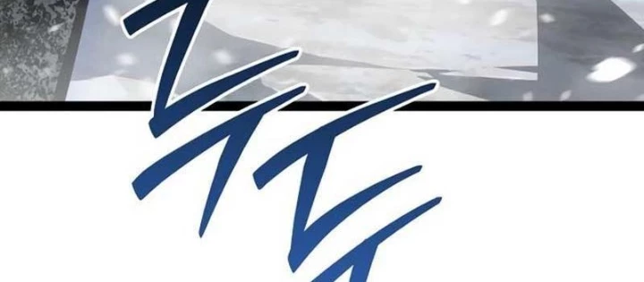 Chuyển Sinh Thành Con Ngoài Giá Thú Của Gia Đình Kiếm Thuật Danh Tiếng Chapter 59 - 58