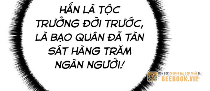 Chuyển Sinh Thành Con Ngoài Giá Thú Của Gia Đình Kiếm Thuật Danh Tiếng Chapter 59 - 60