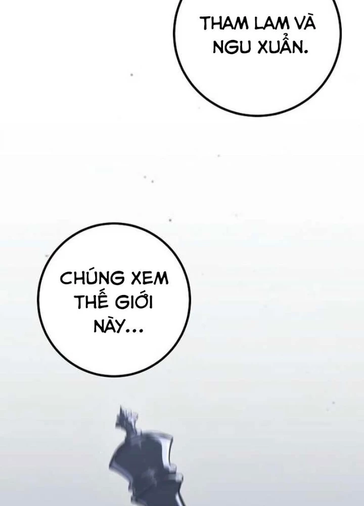 Chuyển Sinh Thành Con Ngoài Giá Thú Của Gia Đình Kiếm Thuật Danh Tiếng Chapter 59 - 93
