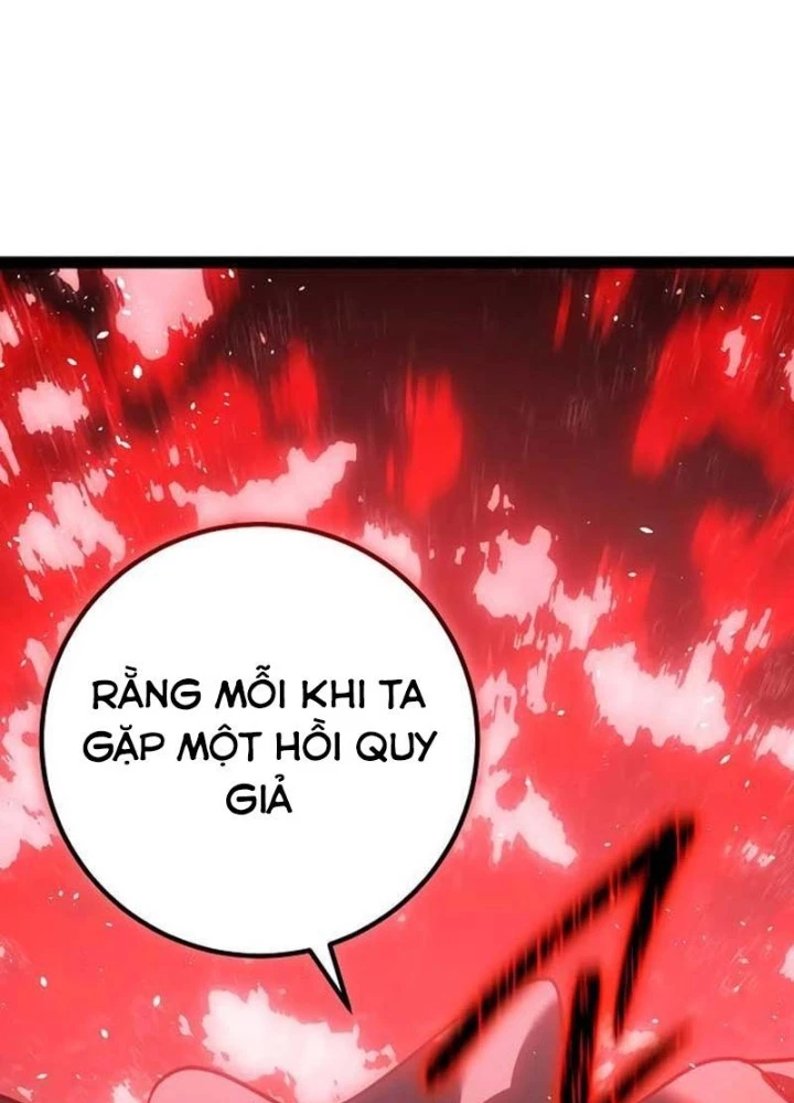Chuyển Sinh Thành Con Ngoài Giá Thú Của Gia Đình Kiếm Thuật Danh Tiếng Chapter 59 - 99