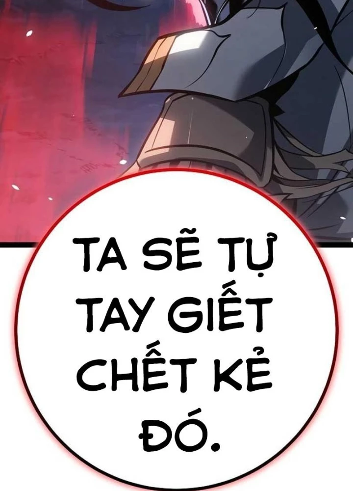 Chuyển Sinh Thành Con Ngoài Giá Thú Của Gia Đình Kiếm Thuật Danh Tiếng Chapter 59 - 103