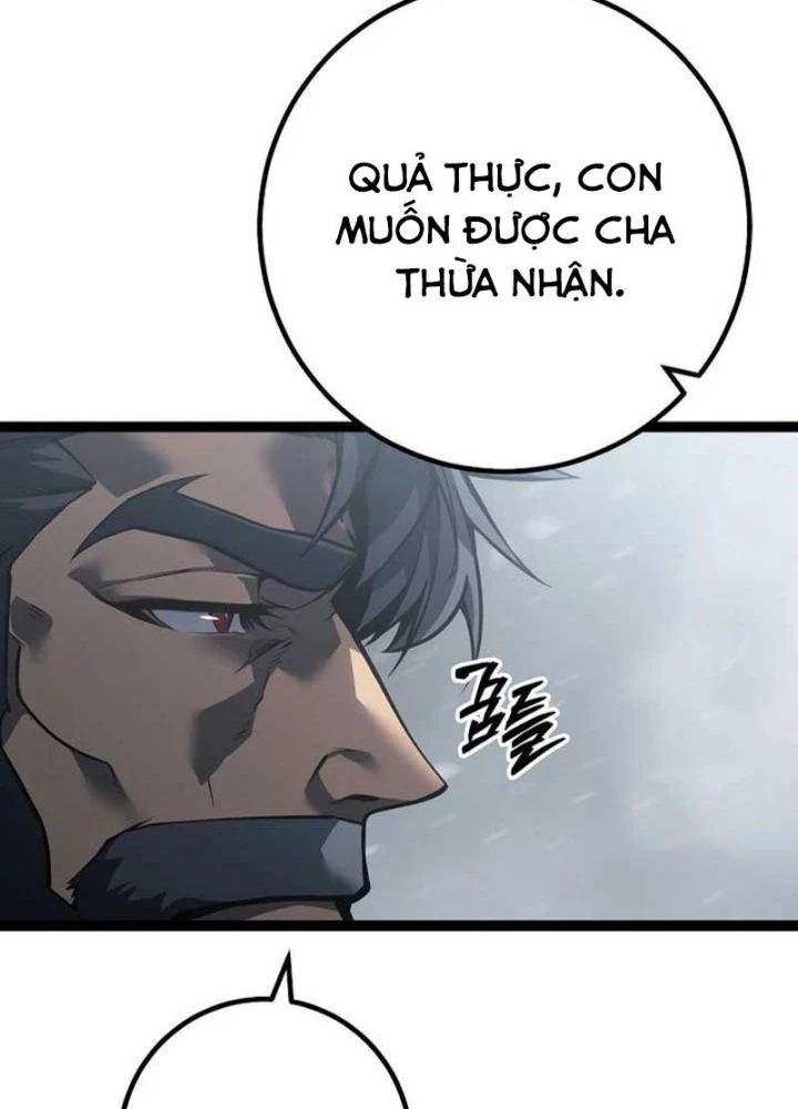 Chuyển Sinh Thành Con Ngoài Giá Thú Của Gia Đình Kiếm Thuật Danh Tiếng Chapter 59 - 159
