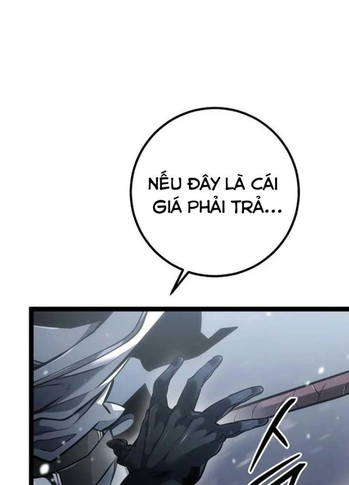 Chuyển Sinh Thành Con Ngoài Giá Thú Của Gia Đình Kiếm Thuật Danh Tiếng Chapter 59 - 163