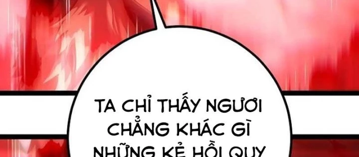 Chuyển Sinh Thành Con Ngoài Giá Thú Của Gia Đình Kiếm Thuật Danh Tiếng Chapter 59 - 192