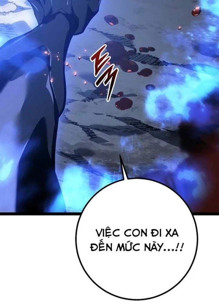 Chuyển Sinh Thành Con Ngoài Giá Thú Của Gia Đình Kiếm Thuật Danh Tiếng Chapter 59 - 203