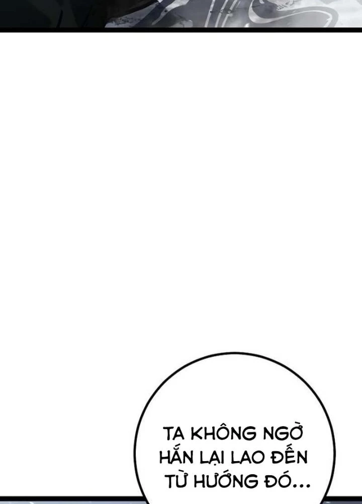 Chuyển Sinh Thành Con Ngoài Giá Thú Của Gia Đình Kiếm Thuật Danh Tiếng Chapter 59.1 - 33