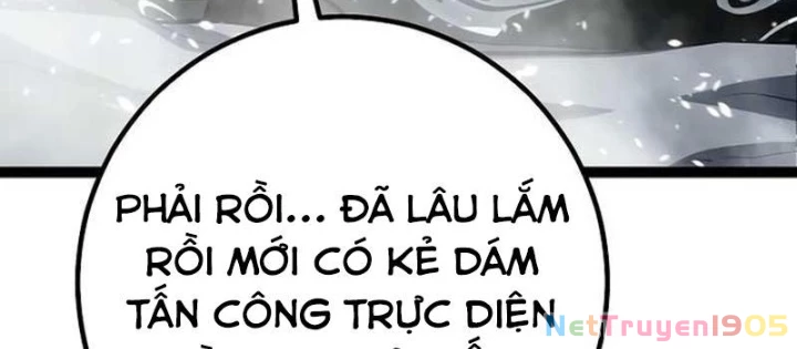 Chuyển Sinh Thành Con Ngoài Giá Thú Của Gia Đình Kiếm Thuật Danh Tiếng Chapter 59.1 - 36
