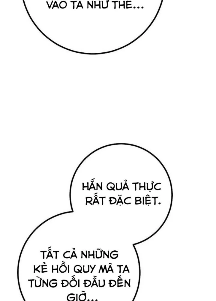Chuyển Sinh Thành Con Ngoài Giá Thú Của Gia Đình Kiếm Thuật Danh Tiếng Chapter 59.1 - 37