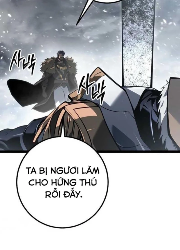 Chuyển Sinh Thành Con Ngoài Giá Thú Của Gia Đình Kiếm Thuật Danh Tiếng Chapter 59.1 - 49