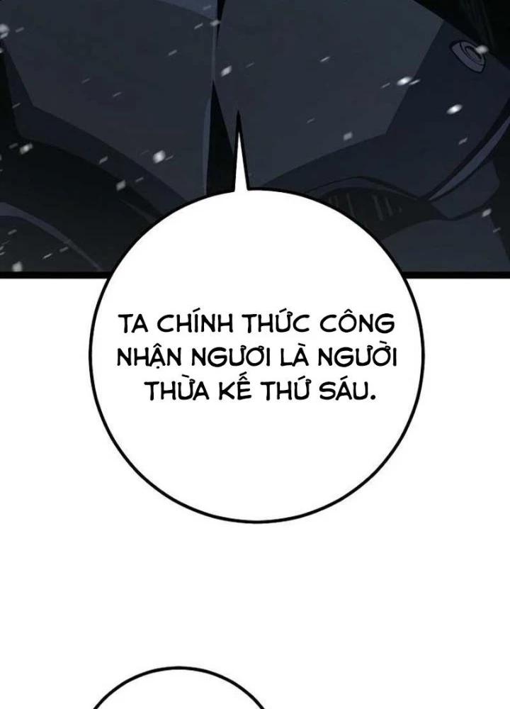 Chuyển Sinh Thành Con Ngoài Giá Thú Của Gia Đình Kiếm Thuật Danh Tiếng Chapter 59.1 - 55