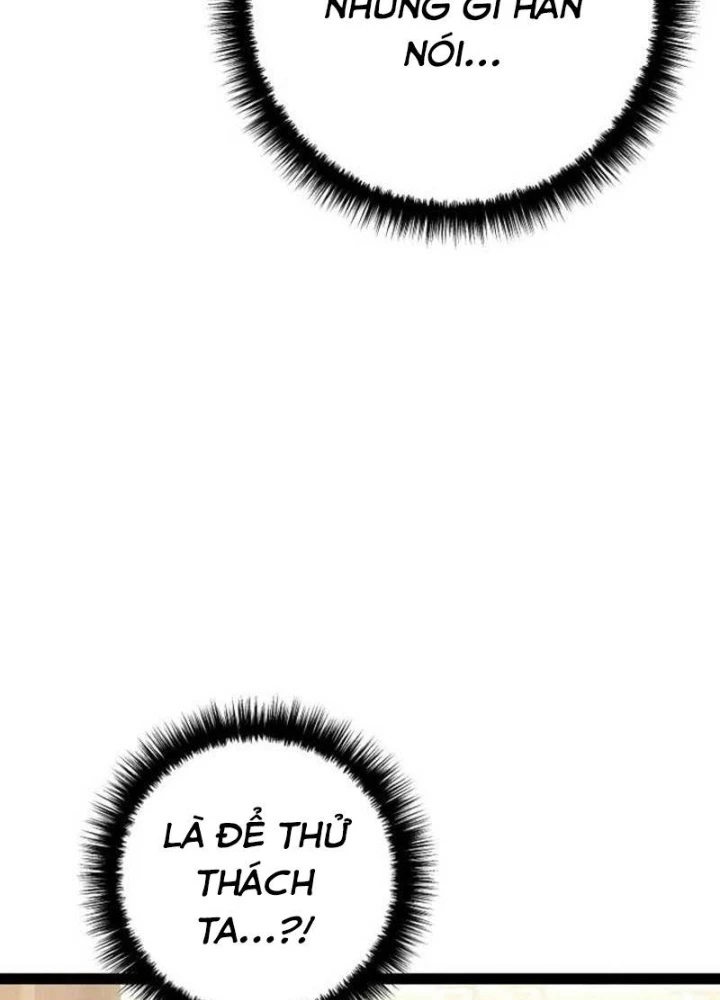 Chuyển Sinh Thành Con Ngoài Giá Thú Của Gia Đình Kiếm Thuật Danh Tiếng Chapter 59.1 - 131