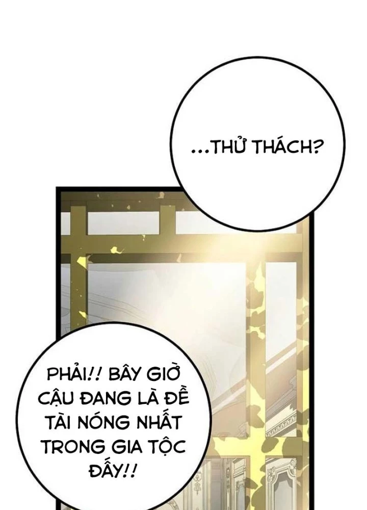 Chuyển Sinh Thành Con Ngoài Giá Thú Của Gia Đình Kiếm Thuật Danh Tiếng Chapter 59.1 - 139