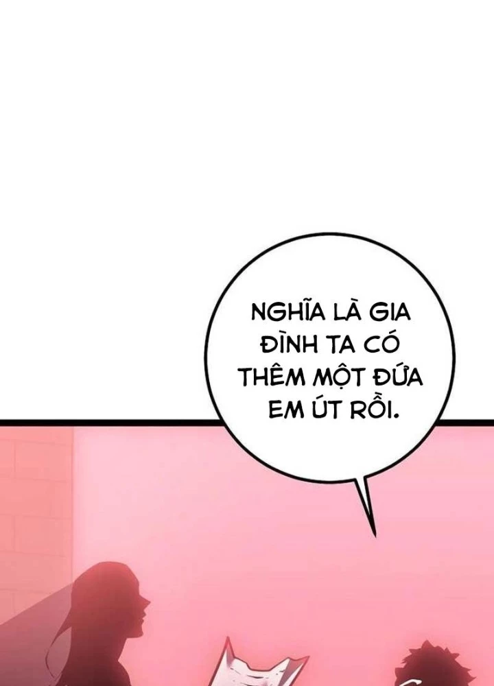 Chuyển Sinh Thành Con Ngoài Giá Thú Của Gia Đình Kiếm Thuật Danh Tiếng Chapter 59.1 - 151