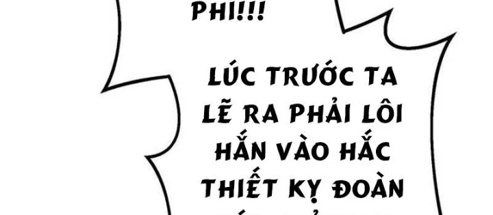 Chuyển Sinh Thành Con Ngoài Giá Thú Của Gia Đình Kiếm Thuật Danh Tiếng Chapter 59.1 - 168
