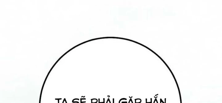Chuyển Sinh Thành Con Ngoài Giá Thú Của Gia Đình Kiếm Thuật Danh Tiếng Chapter 59.1 - 174