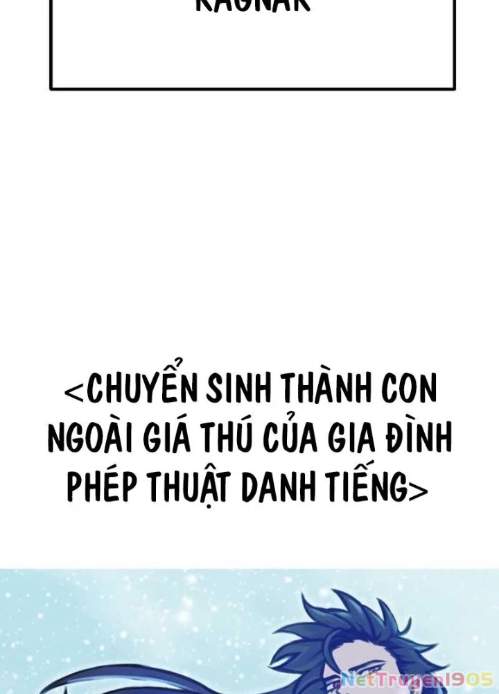 Chuyển Sinh Thành Con Ngoài Giá Thú Của Gia Đình Kiếm Thuật Danh Tiếng Chapter 59.1 - 179
