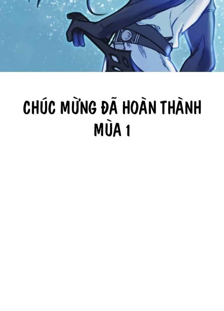Chuyển Sinh Thành Con Ngoài Giá Thú Của Gia Đình Kiếm Thuật Danh Tiếng Chapter 59.1 - 181