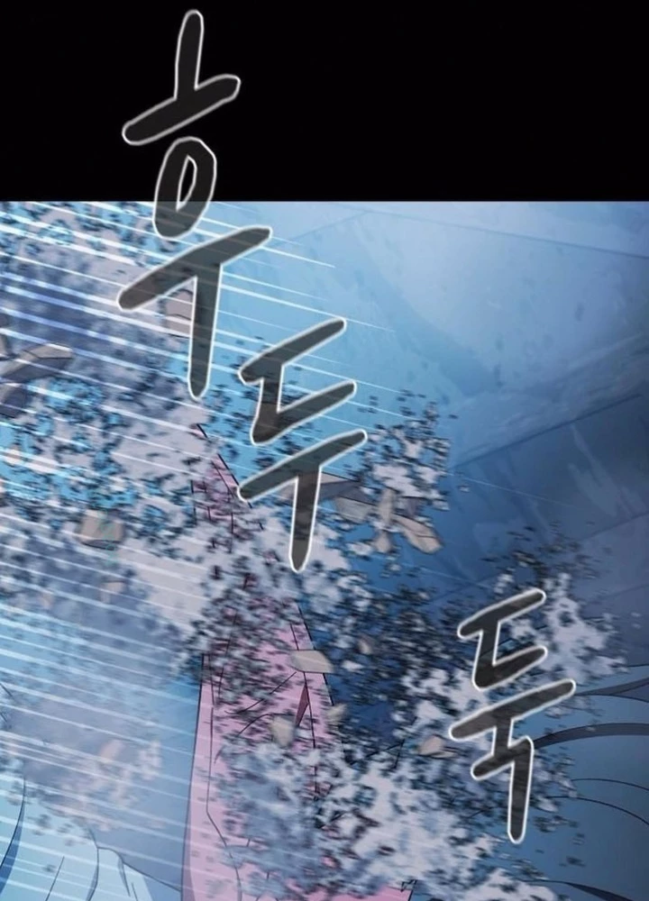 Nền Văn Minh Nebula Chapter 98 - 95