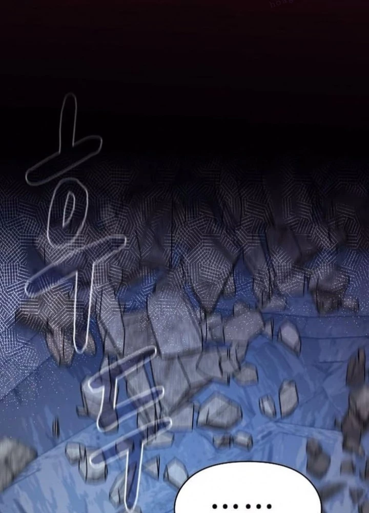 Nền Văn Minh Nebula Chapter 98 - 115