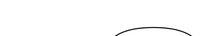 Trở Về Bên Chanbi Chapter 8 - 98