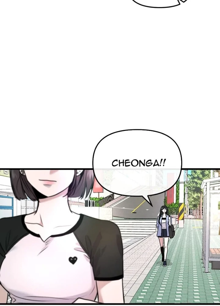 Trở Về Bên Chanbi Chapter 8 - 199