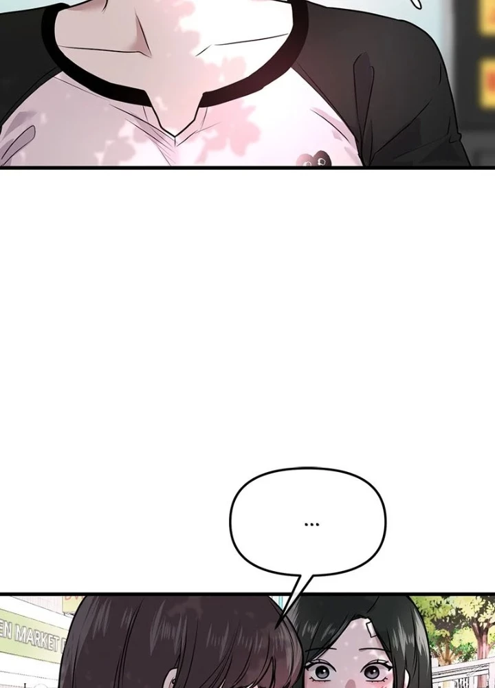 Trở Về Bên Chanbi Chapter 8 - 205