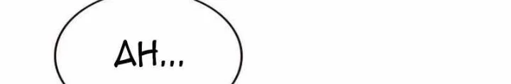 Hoá Thân Thành Mèo Chapter 358 - 28