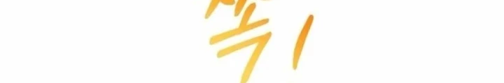 Đại Pháp Sư Mở Nhà Hàng Chapter 90 - 144